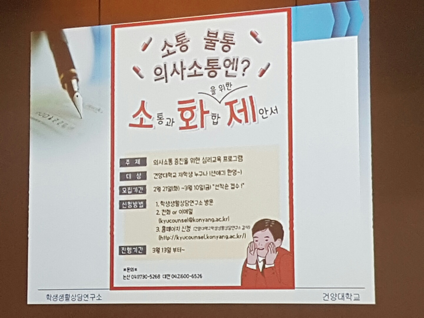 썸네일 사진