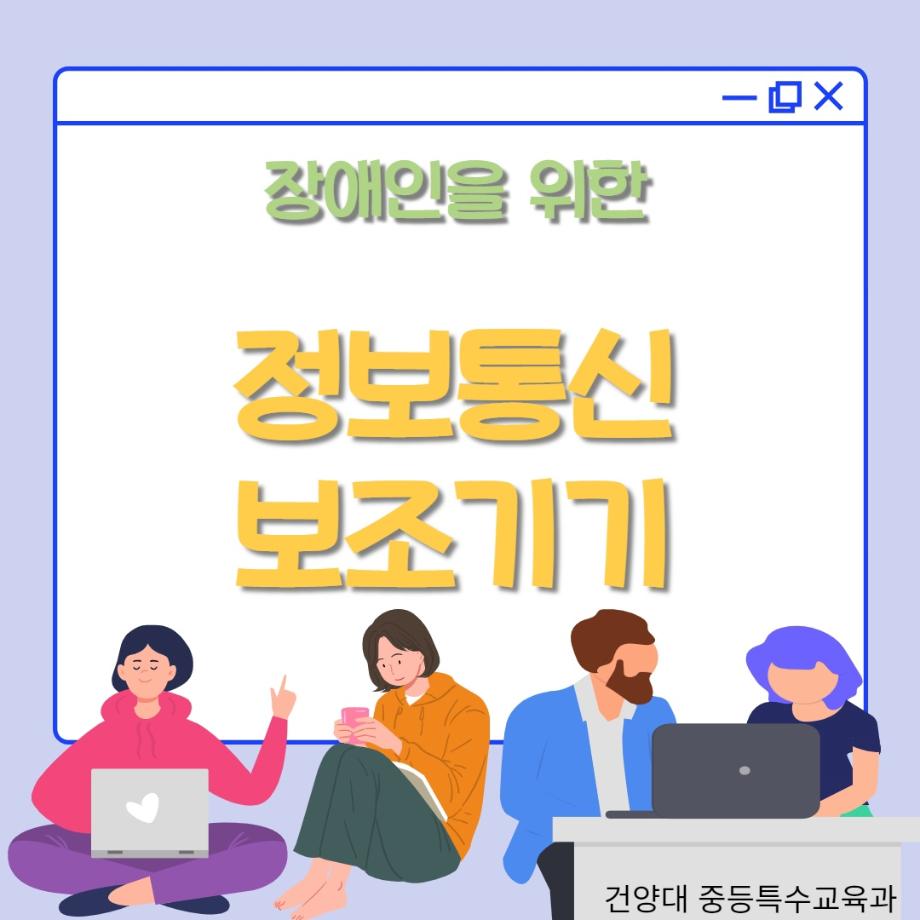 썸네일 사진