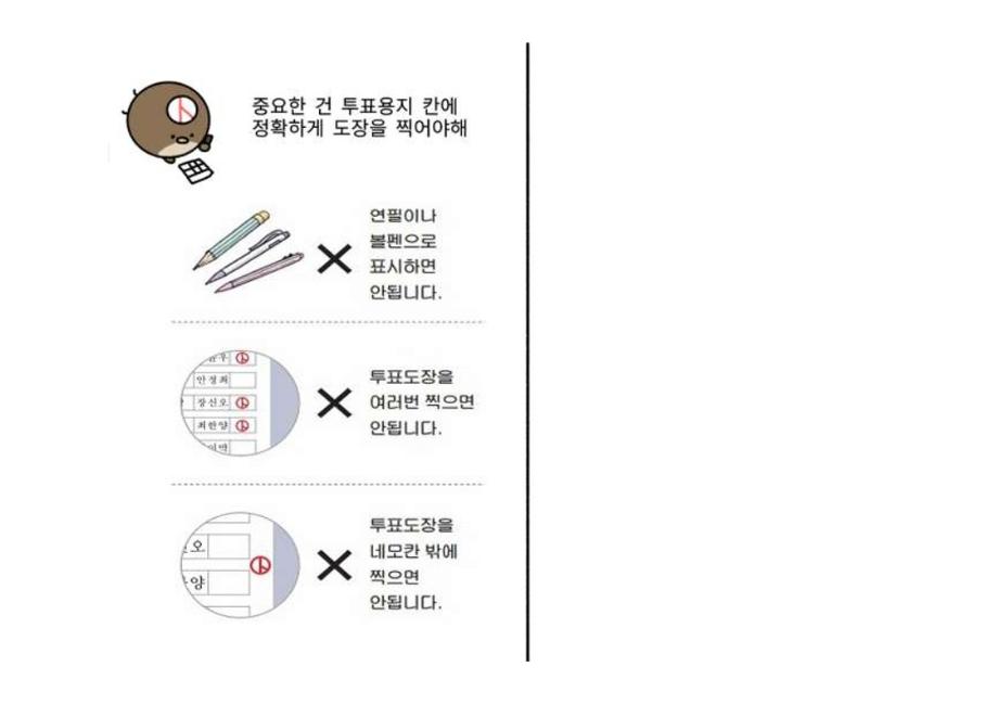 썸네일 사진