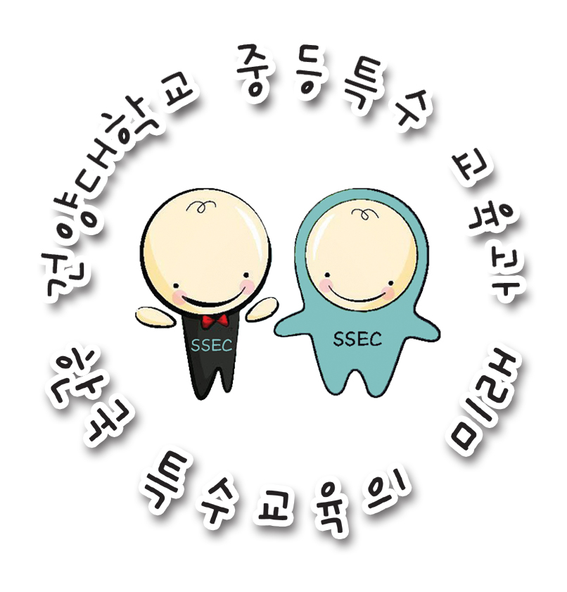 [2014-04-28~06-5] 2014학년도 교육실습(4학년) 시행